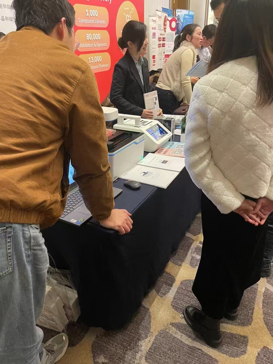 微信图片_20250801175848.jpg 微信图片_20250801175848.jpg