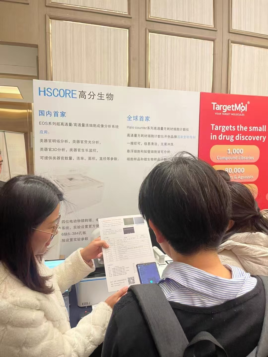 微信图片_20250801175853.jpg 微信图片_20250801175853.jpg